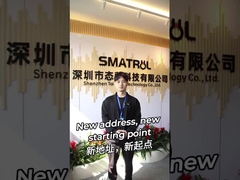 Введение компании